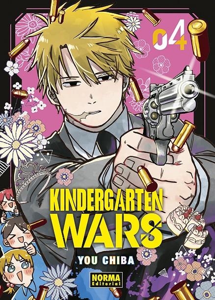 KINDERGARTEN WARS Nº04 [RUSTICA] | CHIBA, YOU | Akira Comics  - libreria donde comprar comics, juegos y libros online