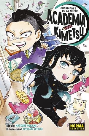 GUARDIANES DE LA NOCHE: ACADEMIA KIMETSU Nº04 [RUSTICA] | GOTOUGE, KOYOHARU | Akira Comics  - libreria donde comprar comics, juegos y libros online