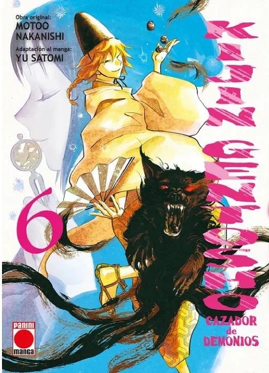 KIJIN GENTOSHO: CAZADOR DE DEMONIOS Nº06 [RUSTICA] | NAKANISHI, MOTOO / SATOMI, YU | Akira Comics  - libreria donde comprar comics, juegos y libros online