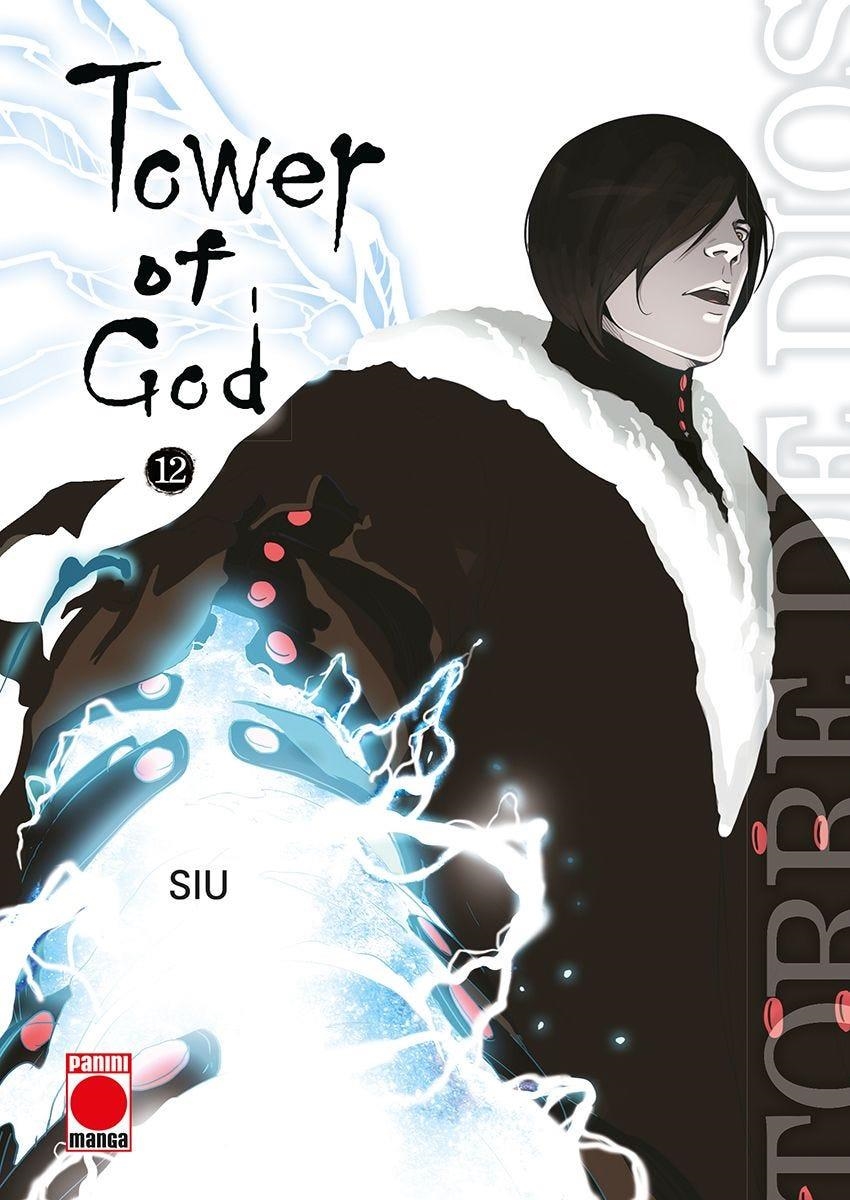 TOWER OF GOD Nº12 [RUSTICA] | HUI, LEE JONG | Akira Comics  - libreria donde comprar comics, juegos y libros online