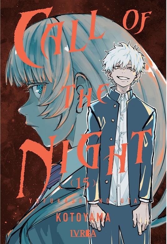 CALL OF THE NIGHT Nº15 [RUSTICA] | KOTOYAMA | Akira Comics  - libreria donde comprar comics, juegos y libros online