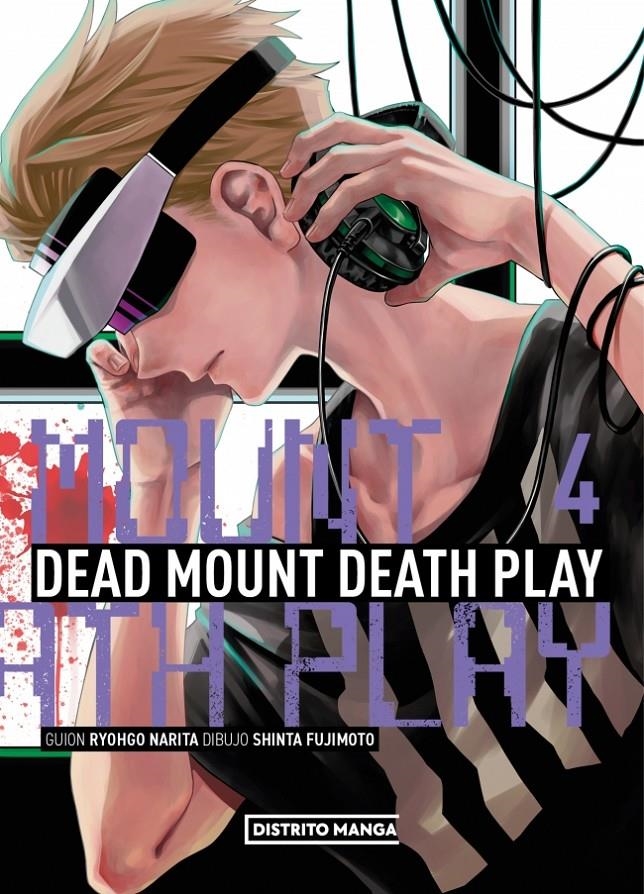 DEAD MOUNT DEATH PLAY Nº04 [RUSTICA] | NARITA, RYOHGO / FUJIMOTO, SHINTA | Akira Comics  - libreria donde comprar comics, juegos y libros online