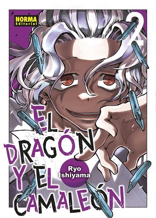 DRAGON Y EL CAMALEON, EL Nº02 [RUSTICA] | ISHIYAMA, RYO | Akira Comics  - libreria donde comprar comics, juegos y libros online