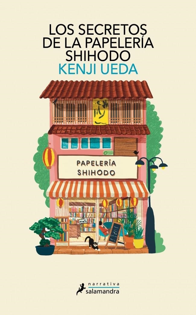 SECRETOS DE LA PAPELERIA SHIHODO, LOS [RUSTICA] | UEDA, KENJI | Akira Comics  - libreria donde comprar comics, juegos y libros online