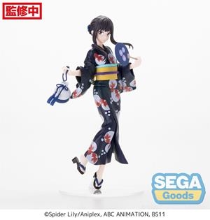 LYCORIS RECOIL: ESTATUA TAKINA INOUE GOING OUT IN A YUKATA LUMINASTA 19 CM PVC [CAJA] | Akira Comics  - libreria donde comprar comics, juegos y libros online