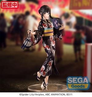 LYCORIS RECOIL: ESTATUA TAKINA INOUE GOING OUT IN A YUKATA LUMINASTA 19 CM PVC [CAJA] | Akira Comics  - libreria donde comprar comics, juegos y libros online