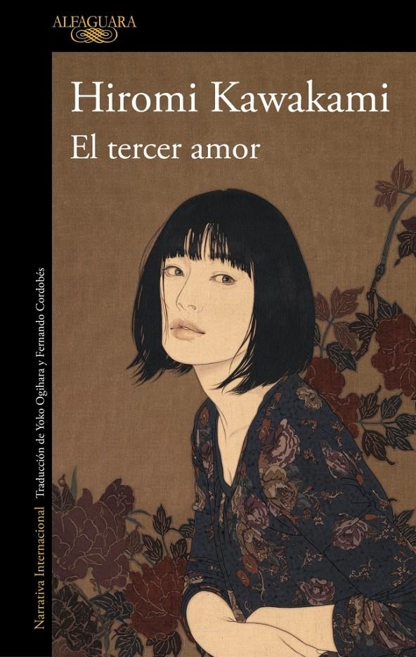 TERCER AMOR, EL [RUSTICA] | KAWAKAMI, HIROMI | Akira Comics  - libreria donde comprar comics, juegos y libros online