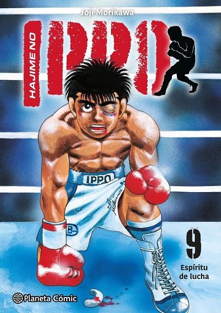 HAJIME NO IPPO Nº09 [RUSTICA] | MORIKAWA, JOJI | Akira Comics  - libreria donde comprar comics, juegos y libros online