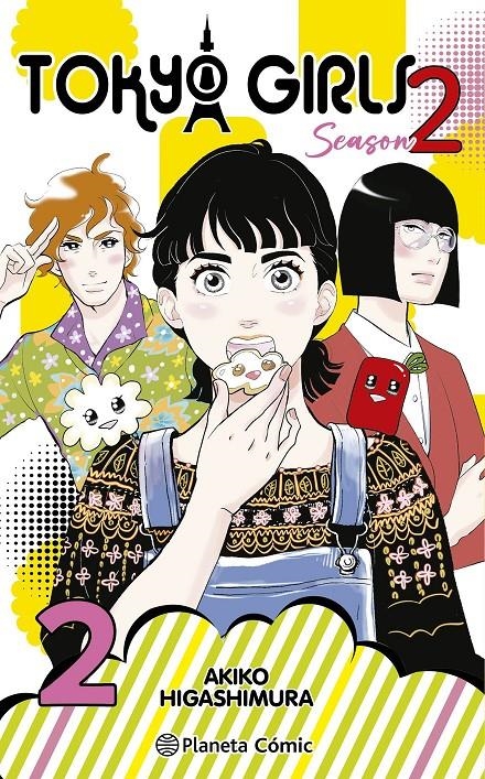 TOKYO GIRLS II Nº2 [RUSTICA] | HIGASHIMURA, AKIKO | Akira Comics  - libreria donde comprar comics, juegos y libros online