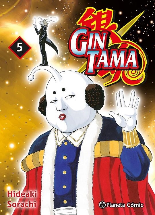 GINTAMA Nº05 [RUSTICA] | SORACHI, HIDEAKI | Akira Comics  - libreria donde comprar comics, juegos y libros online