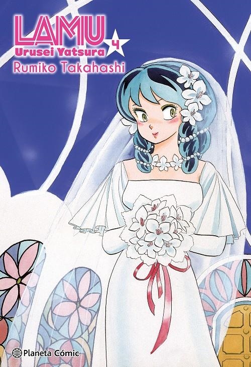 LAMU Nº04 (4 DE 17) [RUSTICA] | TAKAHASHI, RUMIKO | Akira Comics  - libreria donde comprar comics, juegos y libros online