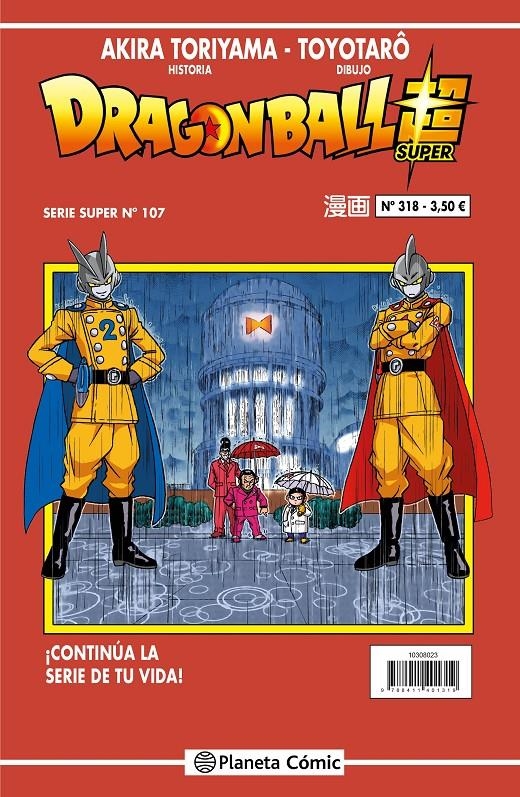 DRAGON BALL SUPER Nº107 (SERIE ROJA Nº318) [RUSTICA] | TORIYAMA, AKIRA | Akira Comics  - libreria donde comprar comics, juegos y libros online