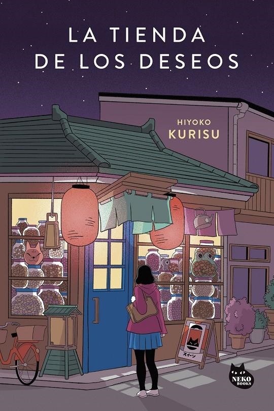 TIENDA DE LOS DESEOS, LA [RUSTICA] | KURISU, HIYOKO | Akira Comics  - libreria donde comprar comics, juegos y libros online