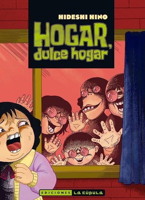 HOGAR, DULCE HOGAR [RUSTICA] | HINO, HIDESHI | Akira Comics  - libreria donde comprar comics, juegos y libros online