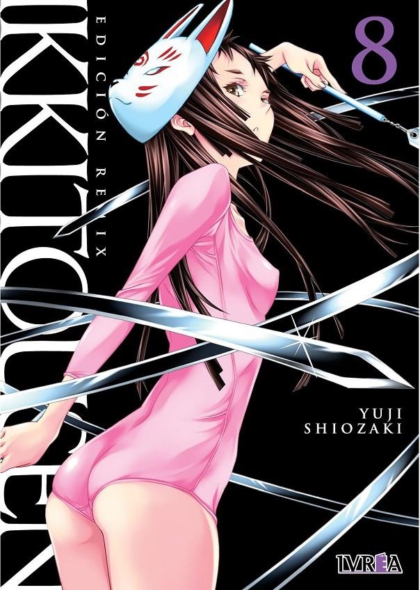 IKKITOUSEN (EDICION REMIX) Nº08 [RUSTICA] | SHIOZAKI, YUJI | Akira Comics  - libreria donde comprar comics, juegos y libros online