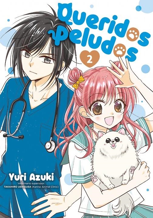 QUERIDOS PELUDOS Nº2 [RUSTICA] | AZUKI, YURI | Akira Comics  - libreria donde comprar comics, juegos y libros online