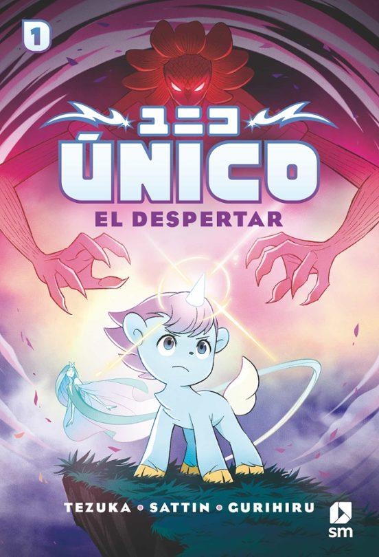 UNICO VOL.1: EL DESPERTAR [RUSTICA] | SATTIN, SAMUEL / TEZUKA, OSAMU / CURIHIRU | Akira Comics  - libreria donde comprar comics, juegos y libros online