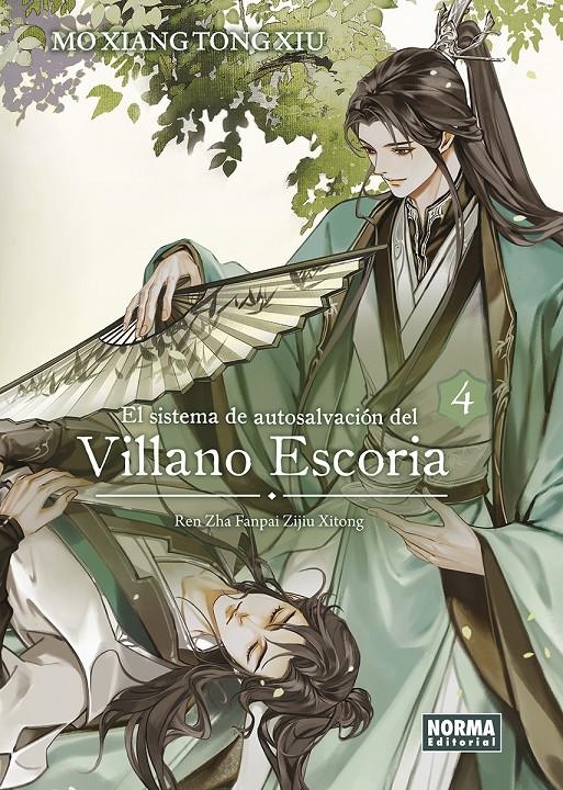 SISTEMA DE AUTOSALVACION DEL VILLANO ESCORIA, EL Nº04 [RUSTICA] | MO XIANG TONG XIU | Akira Comics  - libreria donde comprar comics, juegos y libros online