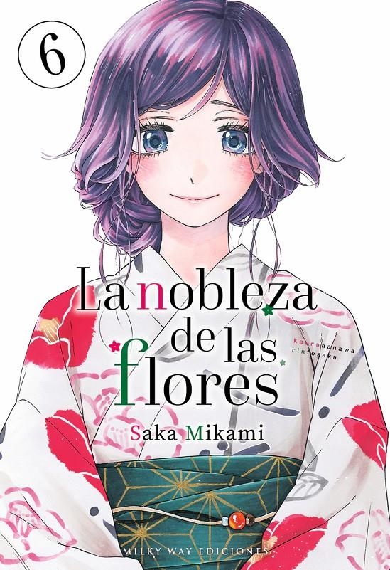 NOBLEZA DE LAS FLORES, LA Nº06 [RUSTICA] | MIKAMI, SAKA | Akira Comics  - libreria donde comprar comics, juegos y libros online