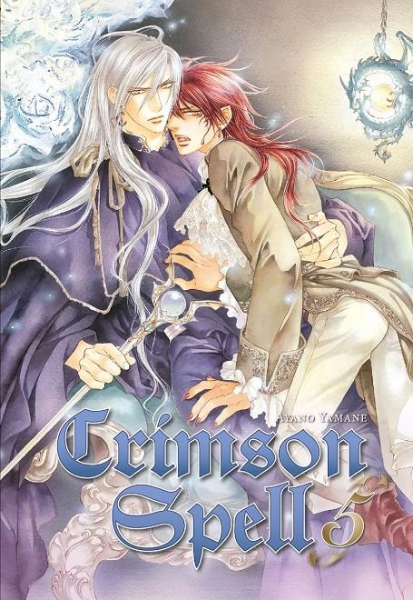 CRIMSON SPELL Nº5 [RUSTICA] | AYANO YAMANE | Akira Comics  - libreria donde comprar comics, juegos y libros online