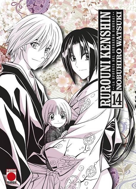 RUROUNI KENSHIN: LA EPOPEYA DEL GUERRERO SAMURAI Nº14 (ULTIMO NUMERO)[RUSTICA] | WATSUKI, NOBUHIRO | Akira Comics  - libreria donde comprar comics, juegos y libros online