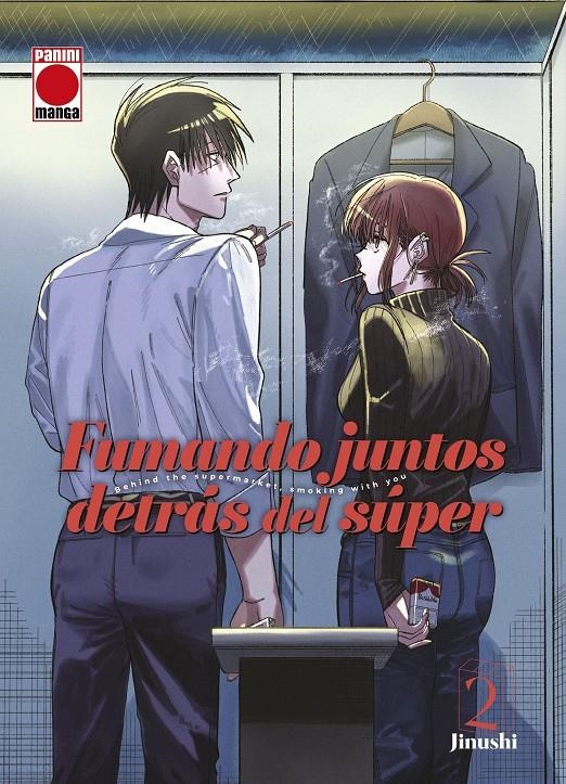 FUMANDO JUNTOS DETRAS DEL SUPER Nº02 [RUSTICA] | JINUSHI | Akira Comics  - libreria donde comprar comics, juegos y libros online