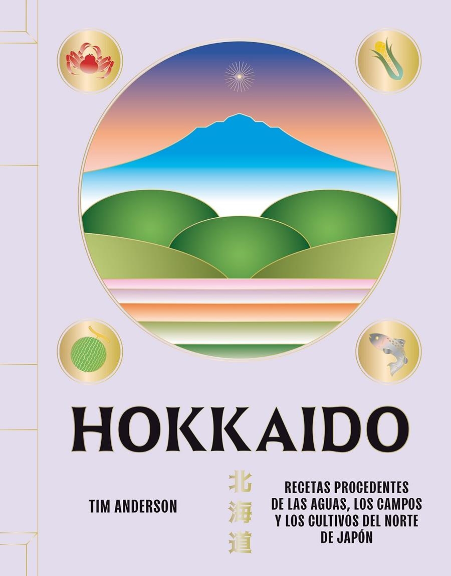 HOKKAIDO [CARTONE] | ANDERSON, TIM | Akira Comics  - libreria donde comprar comics, juegos y libros online