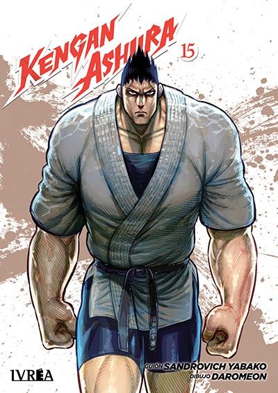 KENGAN ASHURA Nº15 [RUSTICA] | DAROMEON / YABAKO, SANDROVICH | Akira Comics  - libreria donde comprar comics, juegos y libros online