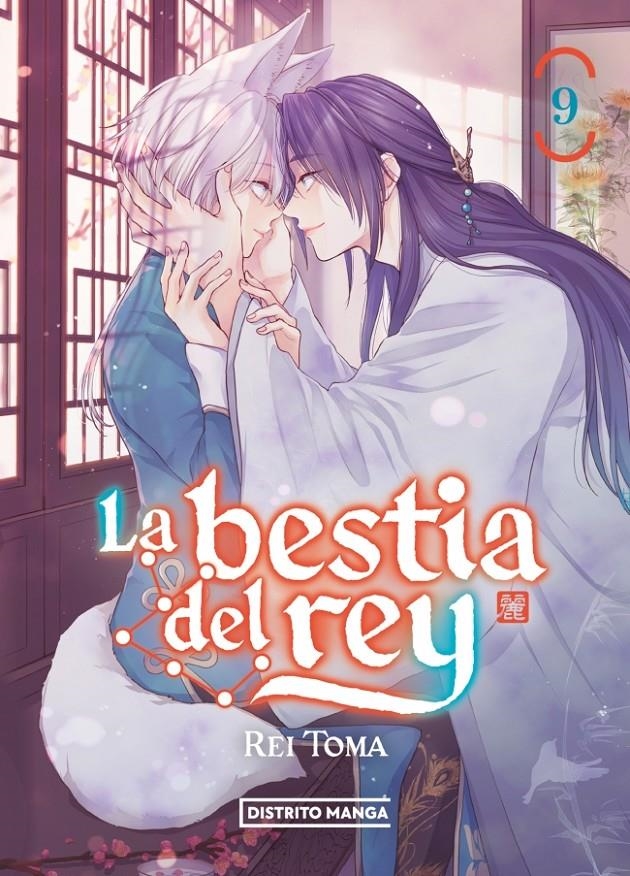 BESTIA DEL REY, LA Nº09 [RUSTICA] | TÔMA, REI | Akira Comics  - libreria donde comprar comics, juegos y libros online