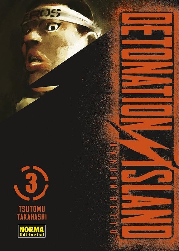 DETONATION ISLAND Nº03 [RUSTICA] | TAKAHASHI, TSUTOMU | Akira Comics  - libreria donde comprar comics, juegos y libros online