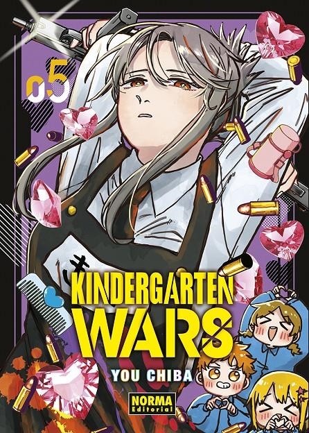 KINDERGARTEN WARS Nº05 [RUSTICA] | CHIBA, YOU | Akira Comics  - libreria donde comprar comics, juegos y libros online