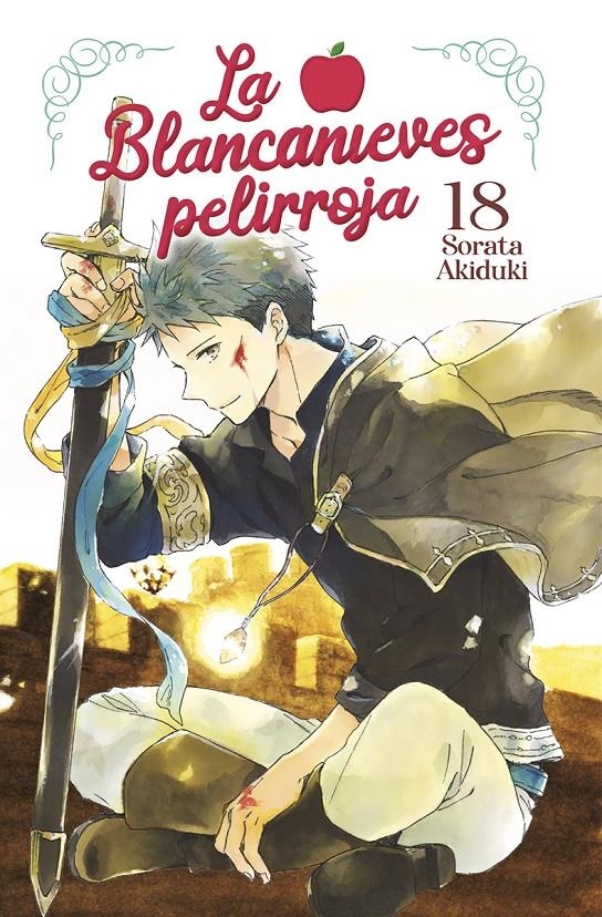 BLANCANIEVES PELIRROJA, LA Nº18 [RUSTICA] | AKIZUKI, SORATA | Akira Comics  - libreria donde comprar comics, juegos y libros online