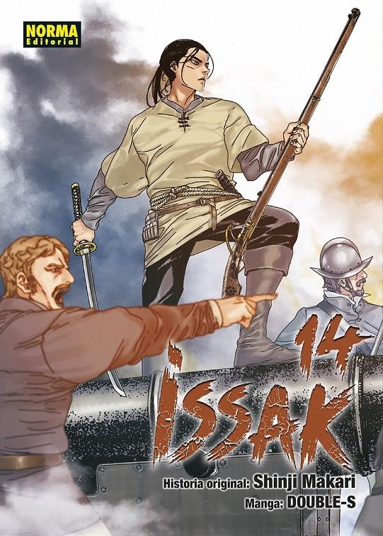 ISSAK Nº14 [RUSTICA] | MAKARI, SHINJI / DOUBLE-S | Akira Comics  - libreria donde comprar comics, juegos y libros online