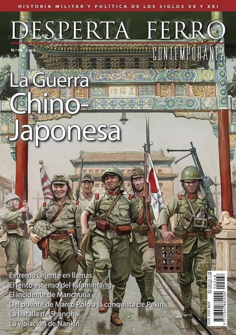 DESPERTA FERRO CONTEMPORANEA Nº68: LA GUERRA CHINO-JAPONESA (REVISTA) | Akira Comics  - libreria donde comprar comics, juegos y libros online