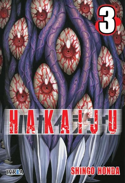 HAKAIJU Nº03 [RUSTICA] | HONDA, SHINGO | Akira Comics  - libreria donde comprar comics, juegos y libros online