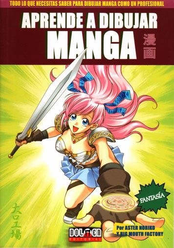 APRENDE A DIBUJAR MANGA VOL.3 [RUSTICA] | NORIKO / MOUTH FACTORY | Akira Comics  - libreria donde comprar comics, juegos y libros online