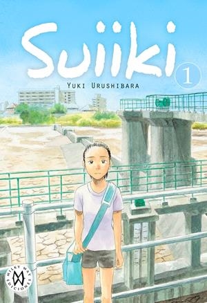 SUIIKI Nº01 [RUSTICA] | URUSHIBARA, YUKI | Akira Comics  - libreria donde comprar comics, juegos y libros online