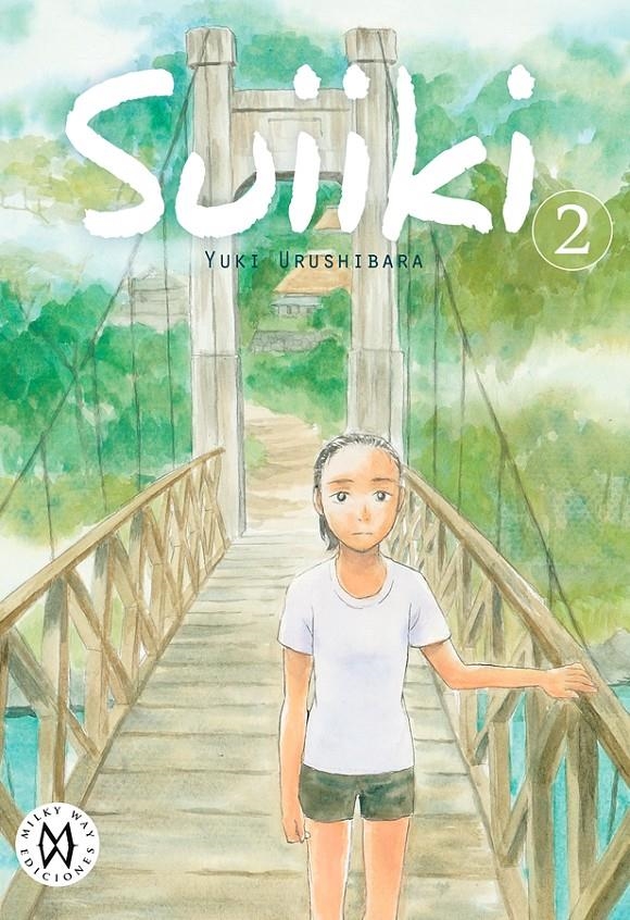 SUIIKI Nº02 [RUSTICA] | URUSHIBARA, YUKI | Akira Comics  - libreria donde comprar comics, juegos y libros online