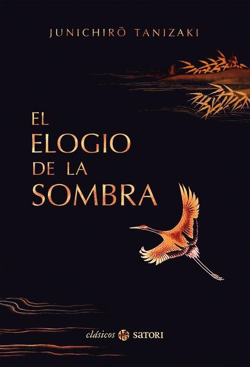 ELOGIO DE LA SOMBRA, EL [CARTONE] | TANIZAKI, JUNICHIRO | Akira Comics  - libreria donde comprar comics, juegos y libros online