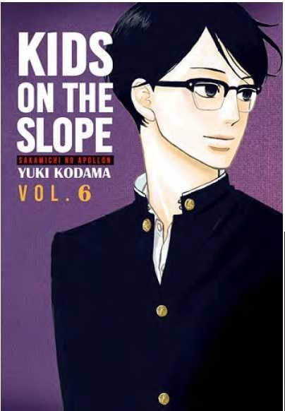 KIDS ON THE SLOPE Nº06 [RUSTICA] | KODAMA, YUKI | Akira Comics  - libreria donde comprar comics, juegos y libros online