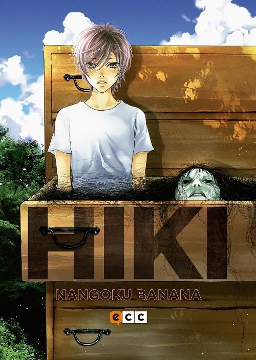 HIKI [RUSTICA] | BANANA, NANGOKU | Akira Comics  - libreria donde comprar comics, juegos y libros online