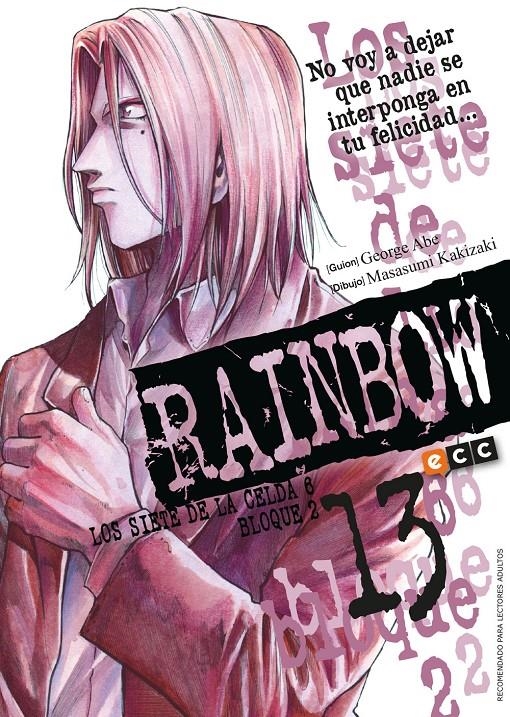 RAINBOW Nº13 [RUSTICA] | ABE, GEORGE | Akira Comics  - libreria donde comprar comics, juegos y libros online