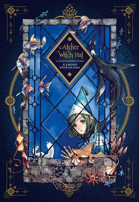 ATELIER OF WITCH HAT LIBRETA [CARTONE] | Akira Comics  - libreria donde comprar comics, juegos y libros online