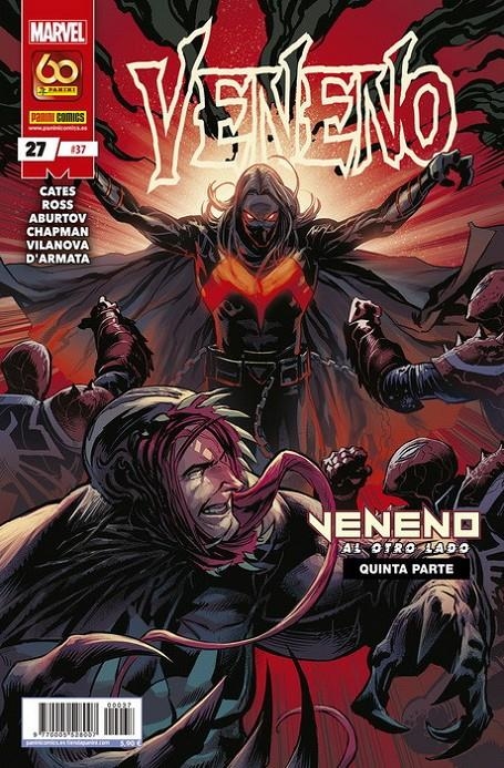 VENENO Nº37 / Nº27 | Akira Comics  - libreria donde comprar comics, juegos y libros online