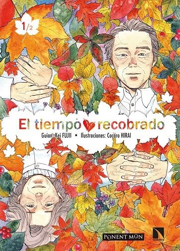 TIEMPO RECOBRADO, EL (1 DE 2) [RUSTICA] | FUJII, KEI | Akira Comics  - libreria donde comprar comics, juegos y libros online