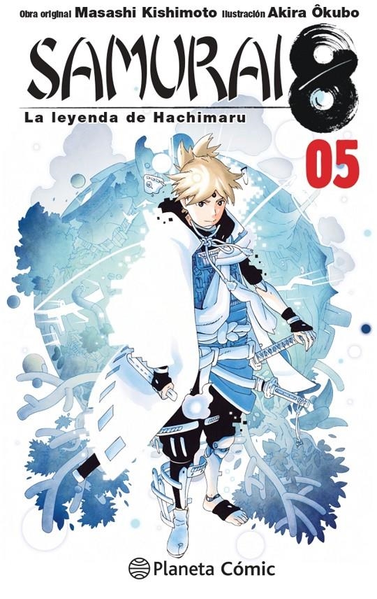 SAMURAI 8 (LA LEYENDA DE HACHIMARU) Nº05 [RUSTICA] | KISHIMOTO, MASASHI | Akira Comics  - libreria donde comprar comics, juegos y libros online