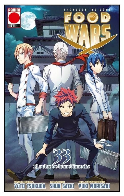 FOOD WARS Nº33 [RUSTICA] | TSUKUDA, YUKO / SAEKI, SHUN | Akira Comics  - libreria donde comprar comics, juegos y libros online