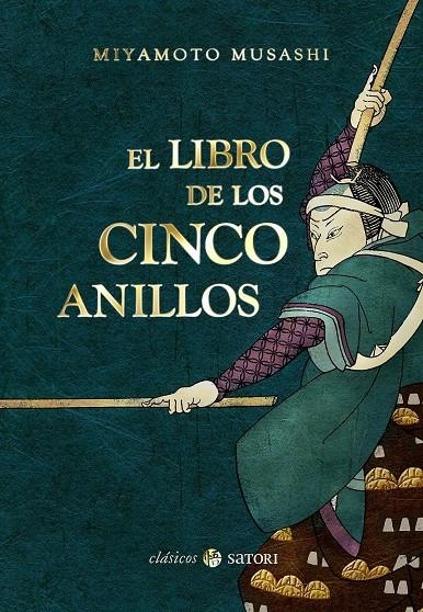 LIBRO DE LOS CINCO ANILLOS, EL [CARTONE] | MIYAMOTO, MUSASHI | Akira Comics  - libreria donde comprar comics, juegos y libros online