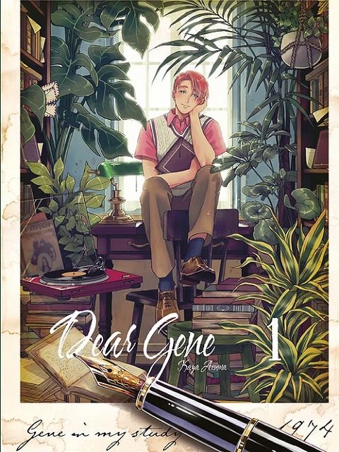 DEAR GENE Nº1 [RUSTICA] | AZUMA, KAYA | Akira Comics  - libreria donde comprar comics, juegos y libros online