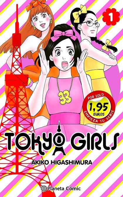 TOKYO GIRLS Nº1 (EMPIEZA TU SERIE) [RUSTICA] | HIGASHIMURA, AKIKO | Akira Comics  - libreria donde comprar comics, juegos y libros online